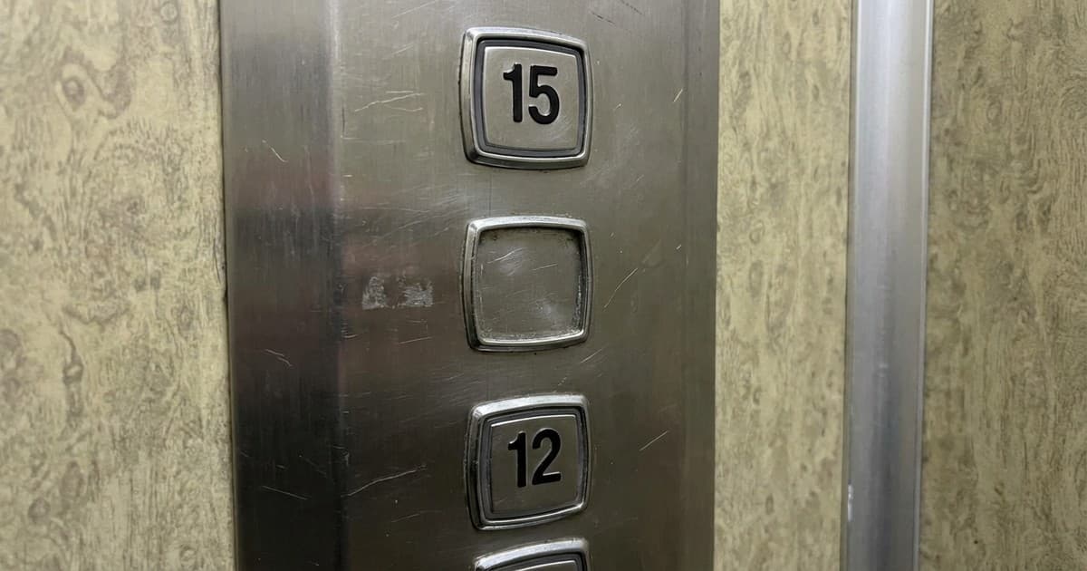 Missing elevator floor numbers on a building panel